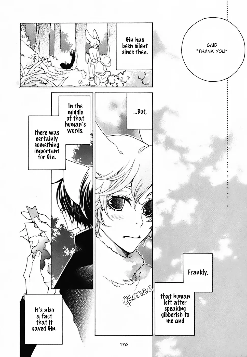 Read School Teacher chapter 22 image 12 on Lezhin