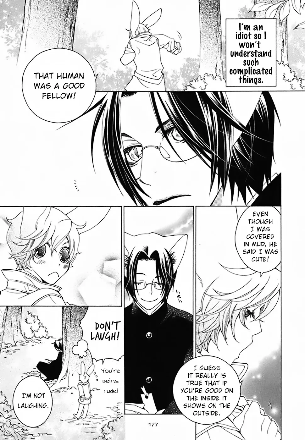 Read School Teacher chapter 22 image 13 on Lezhin