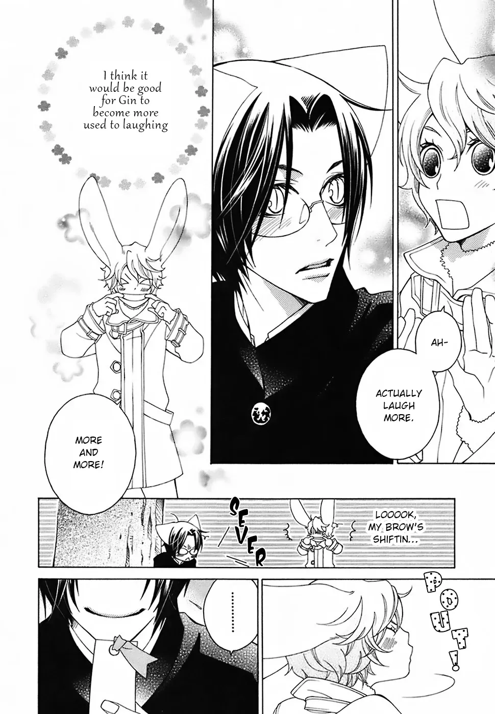 Read School Teacher chapter 22 image 14 on Lezhin