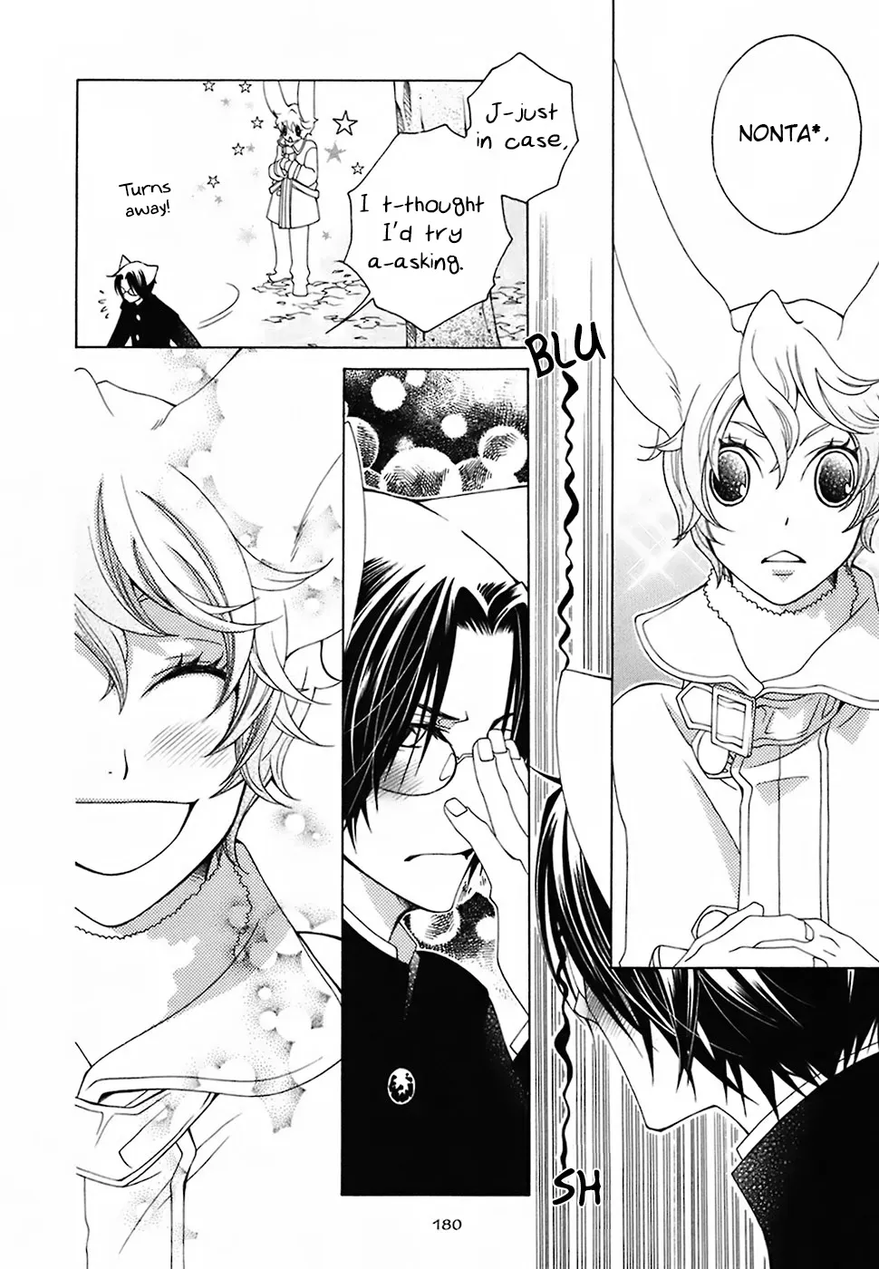 Read School Teacher chapter 22 image 16 on Lezhin