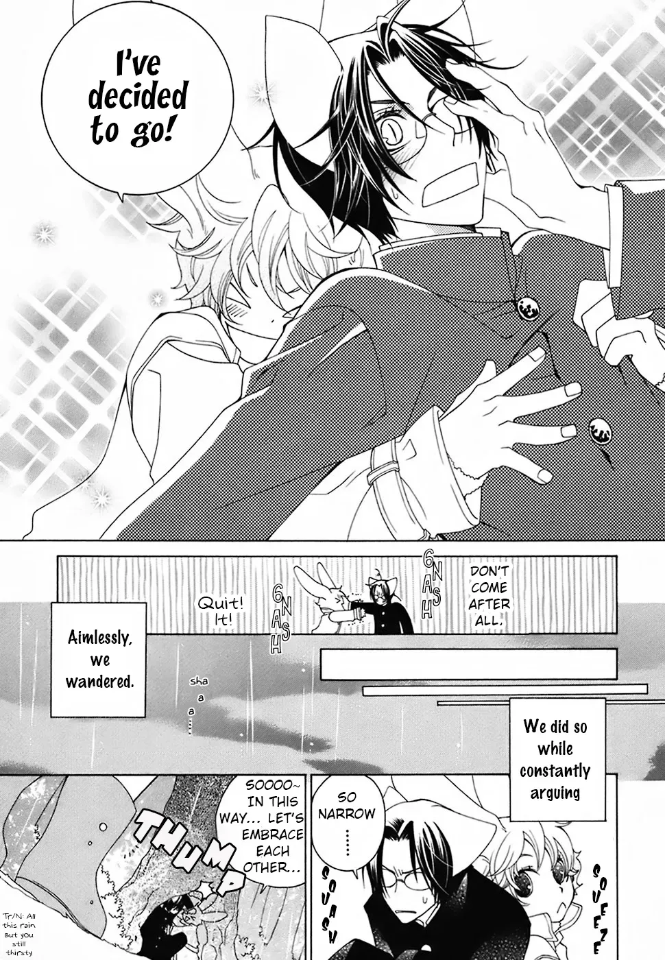 Read School Teacher chapter 22 image 17 on Lezhin