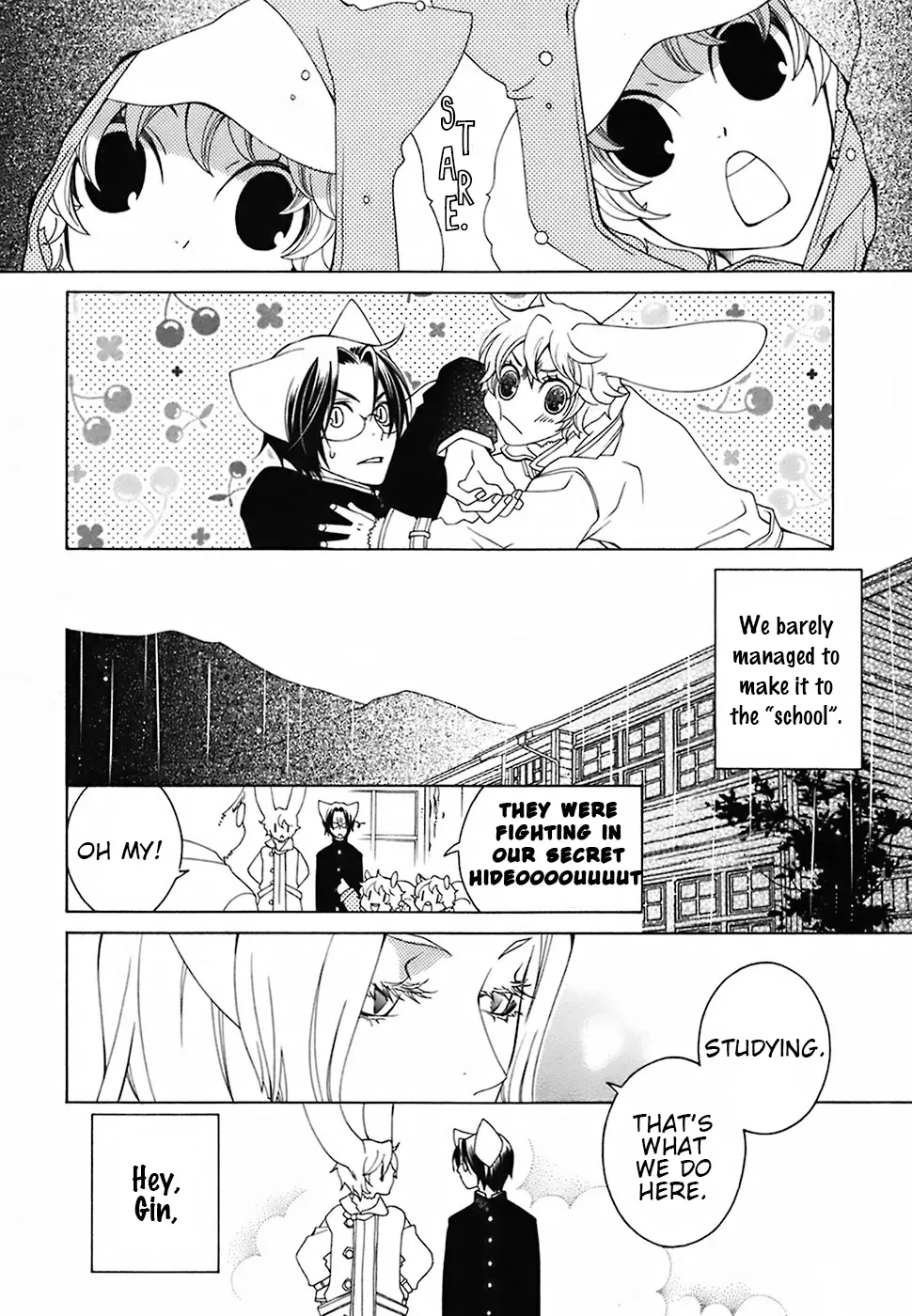 Read School Teacher chapter 22 image 18 on Lezhin