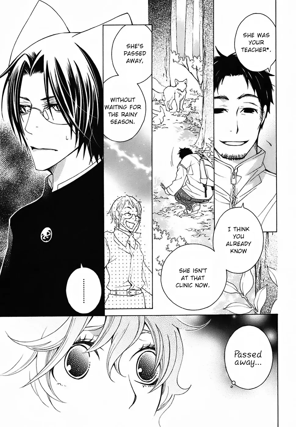 Read School Teacher chapter 22 image 5 on Lezhin