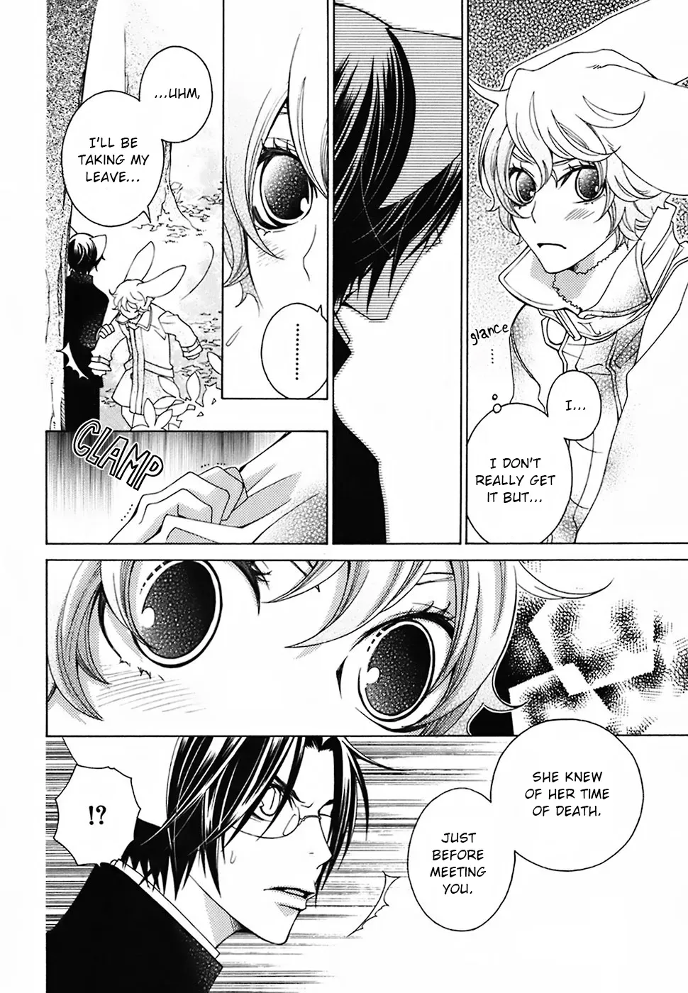 Read School Teacher chapter 22 image 6 on Lezhin