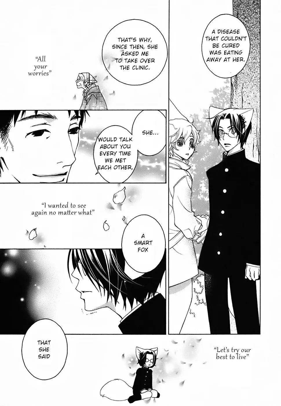 Read School Teacher chapter 22 image 7 on Lezhin
