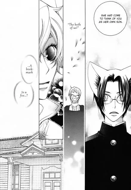 Read School Teacher chapter 22 image 8 on Lezhin
