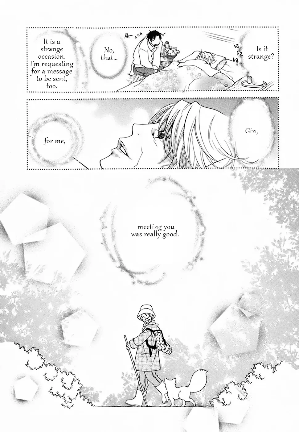 Read School Teacher chapter 22 image 9 on Lezhin