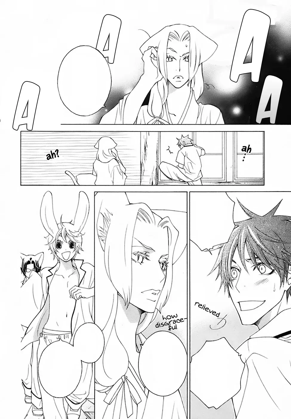 Read School Teacher chapter 23 image 11 on Lezhin