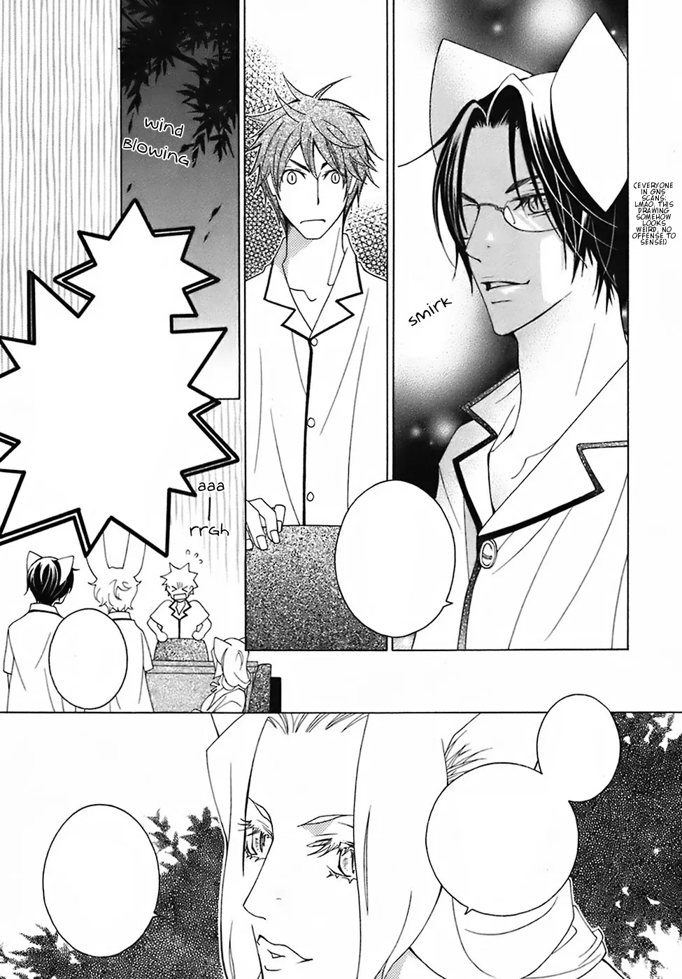 Read School Teacher chapter 23 image 14 on Lezhin