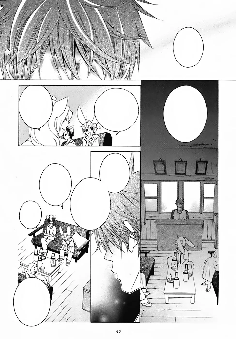 Read School Teacher chapter 23 image 20 on Lezhin