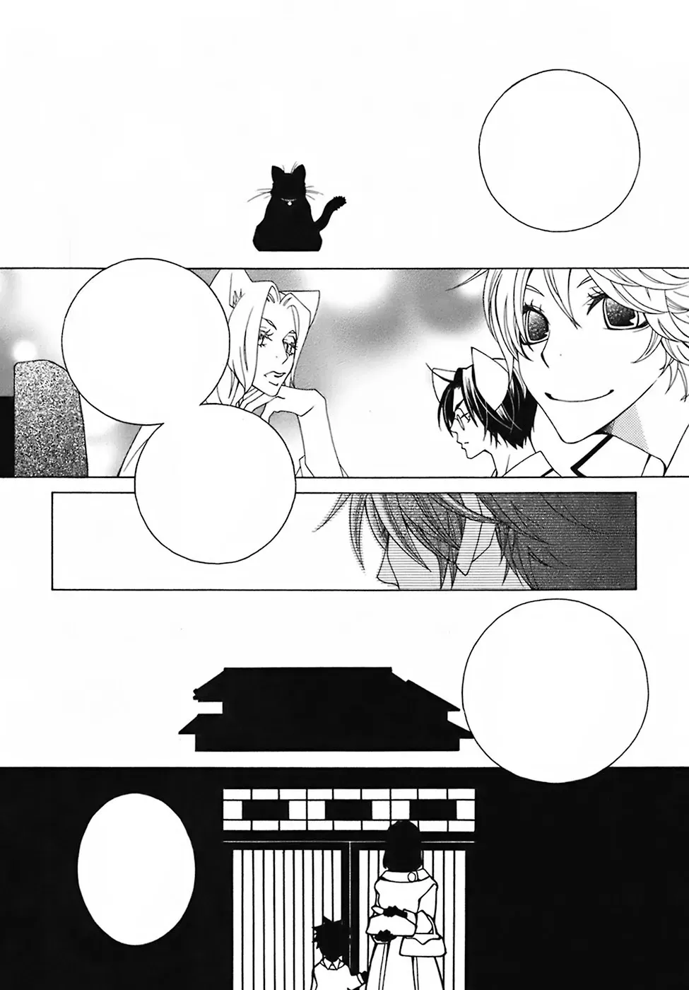 Read School Teacher chapter 23 image 21 on Lezhin