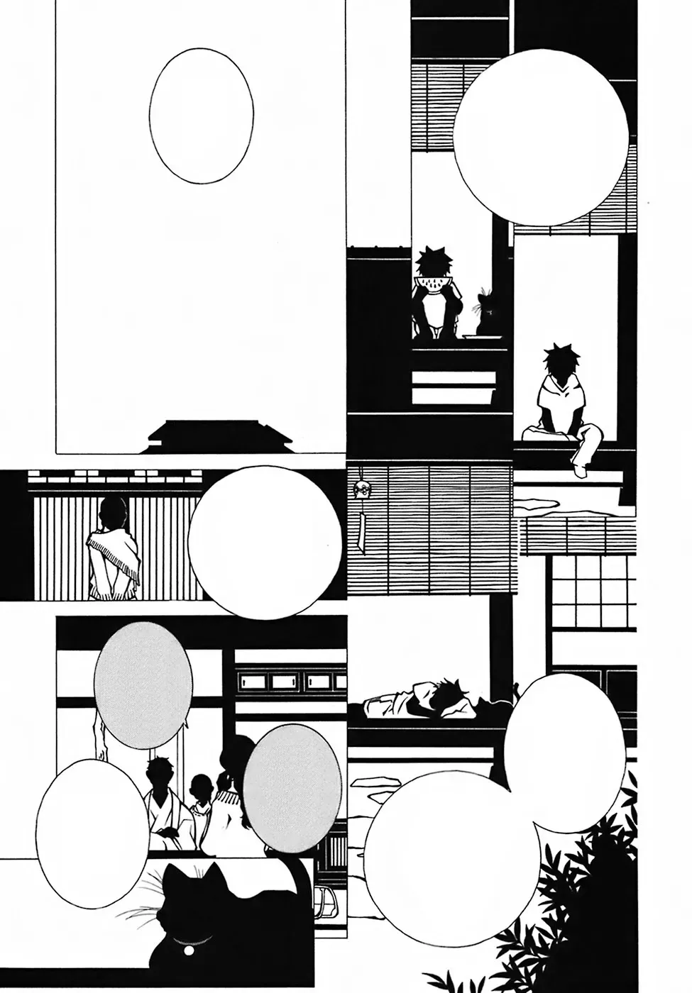 Read School Teacher chapter 23 image 24 on Lezhin