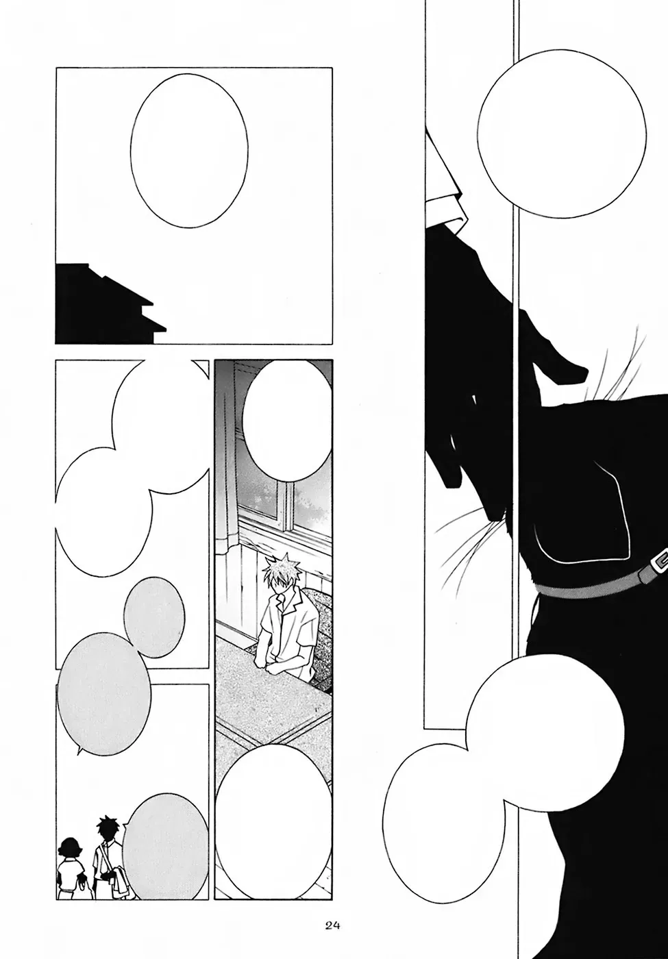Read School Teacher chapter 23 image 27 on Lezhin