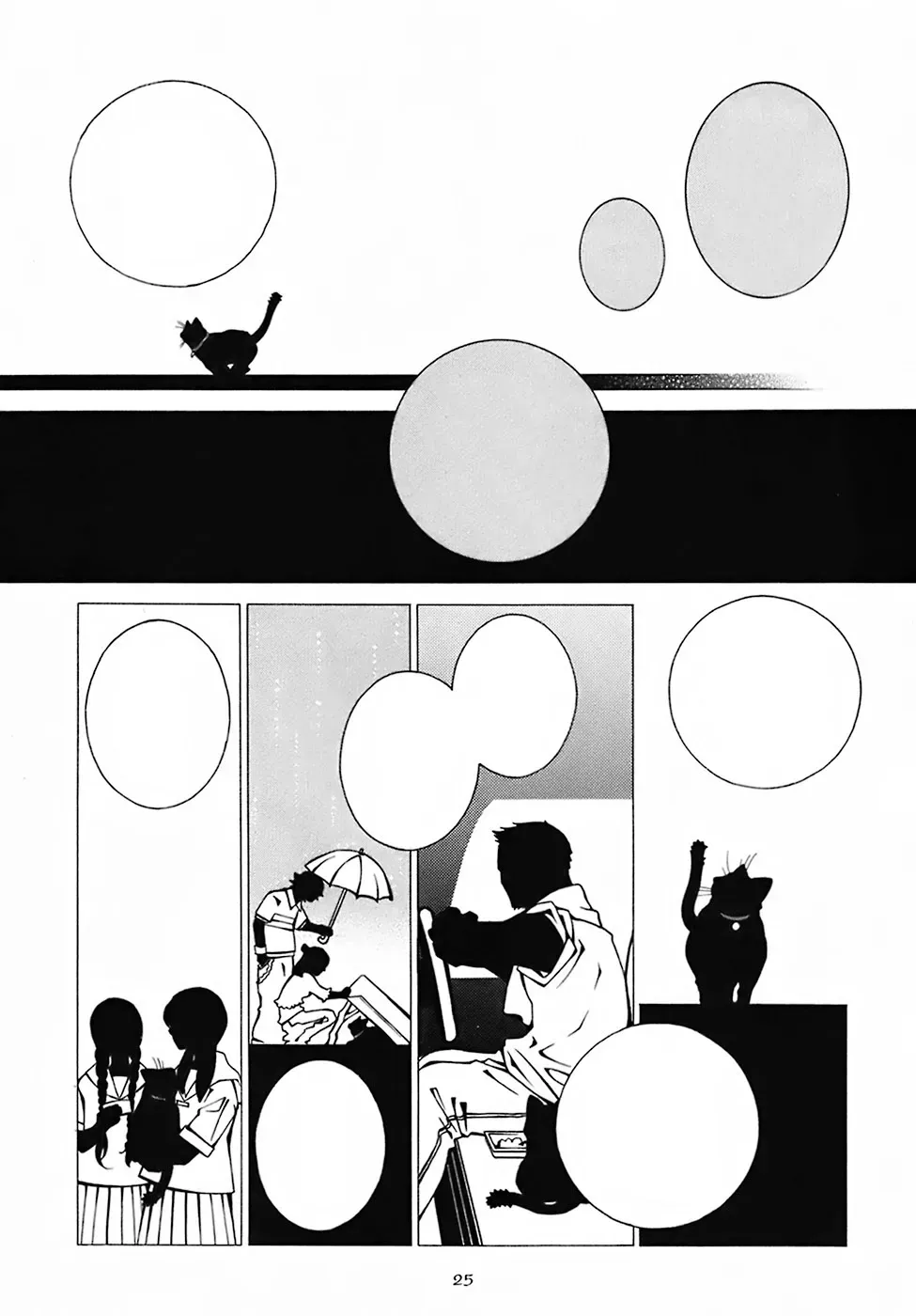 Read School Teacher chapter 23 image 28 on Lezhin