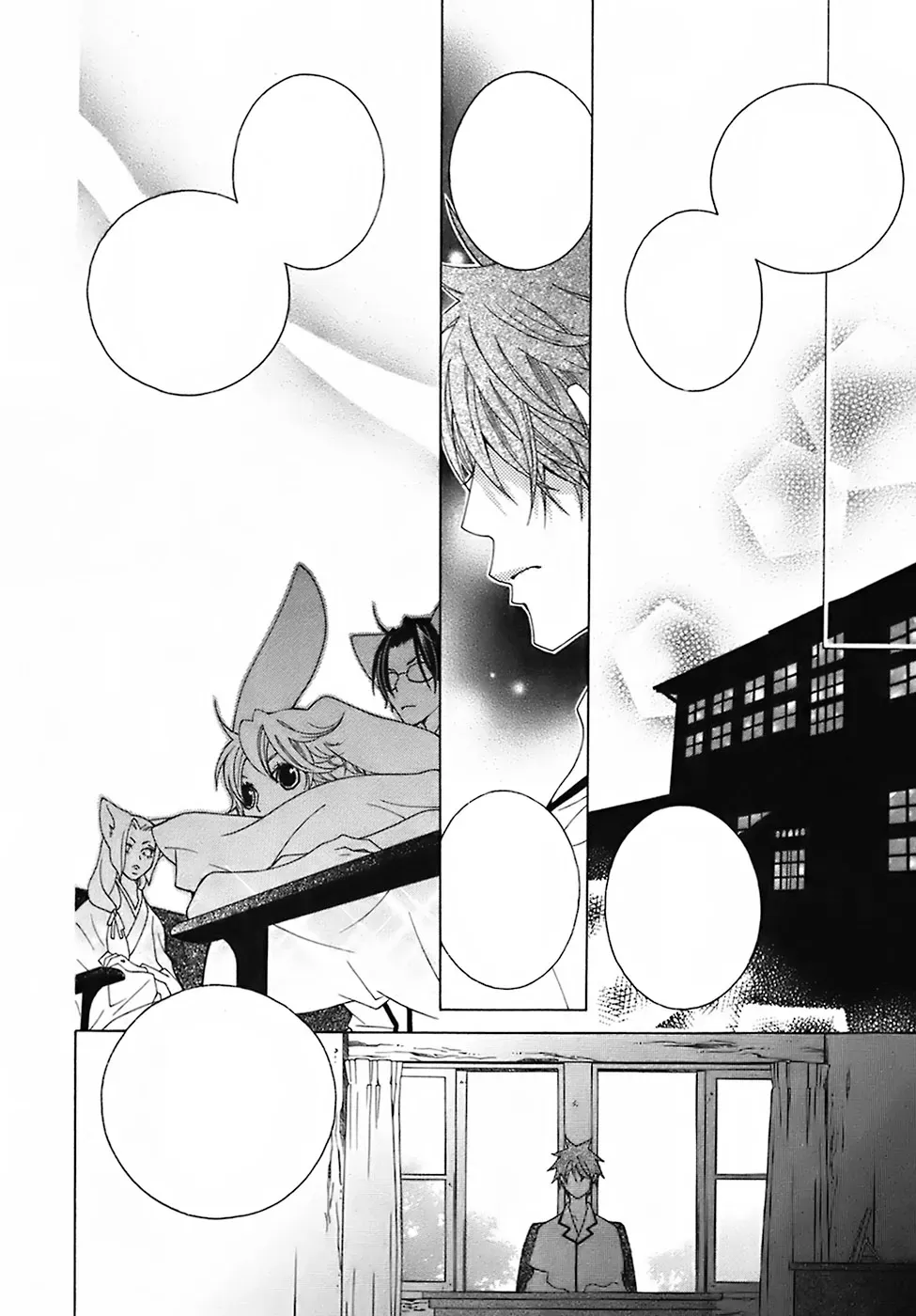 Read School Teacher chapter 23 image 29 on Lezhin