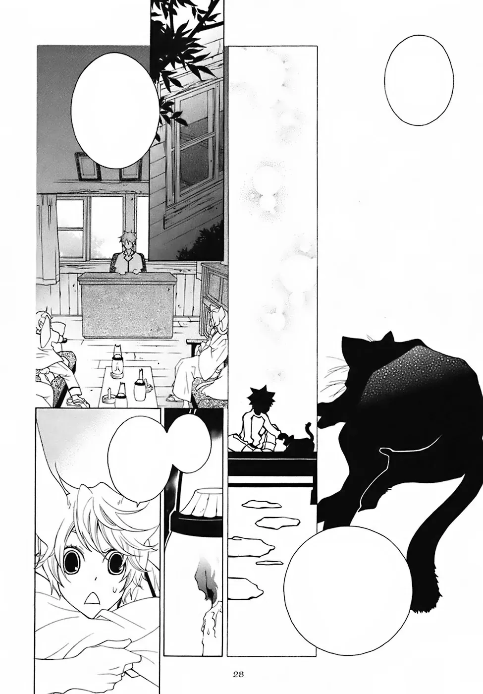 Read School Teacher chapter 23 image 31 on Lezhin