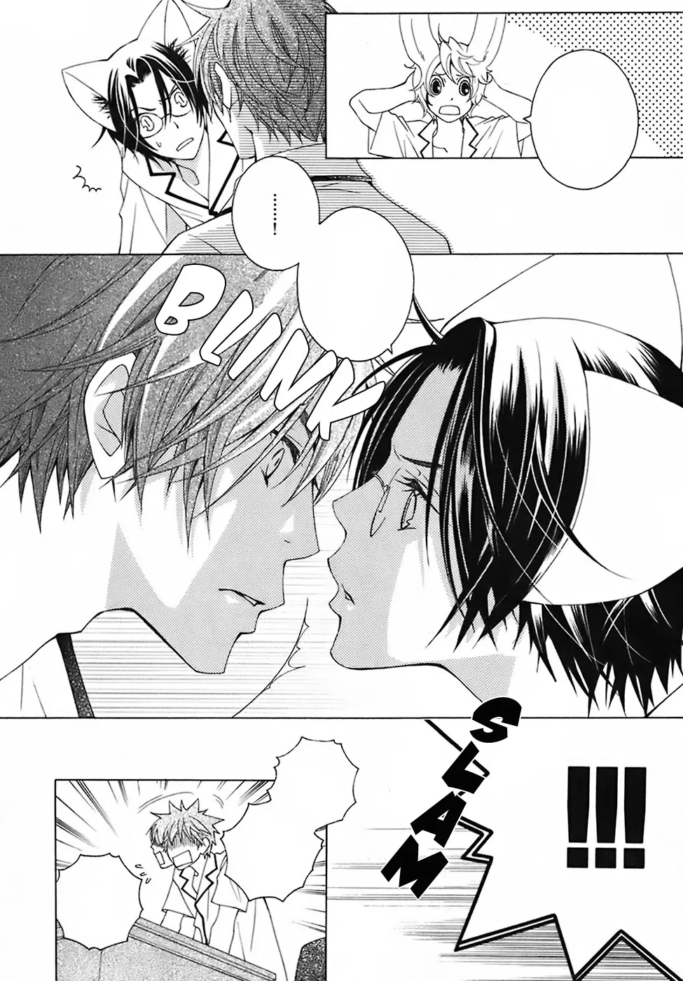 Read School Teacher chapter 23 image 33 on Lezhin