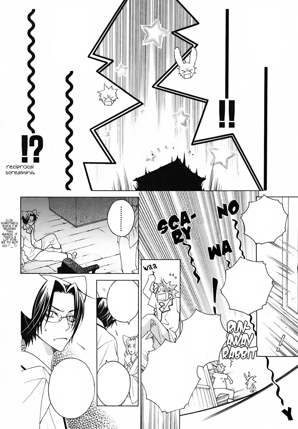 Read School Teacher chapter 23 image 35 on Lezhin