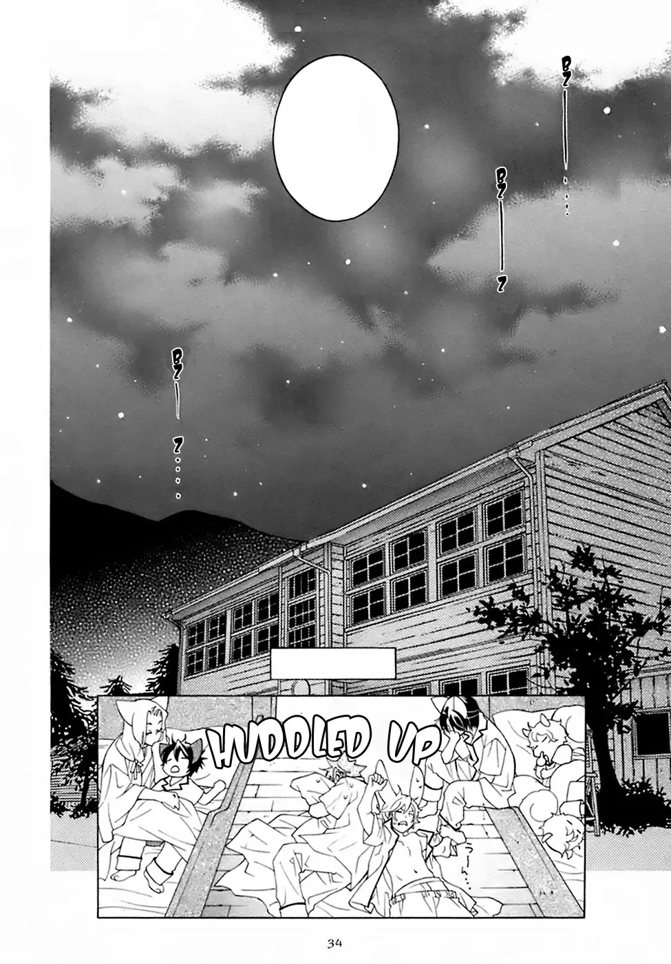 Read School Teacher chapter 23 image 37 on Lezhin