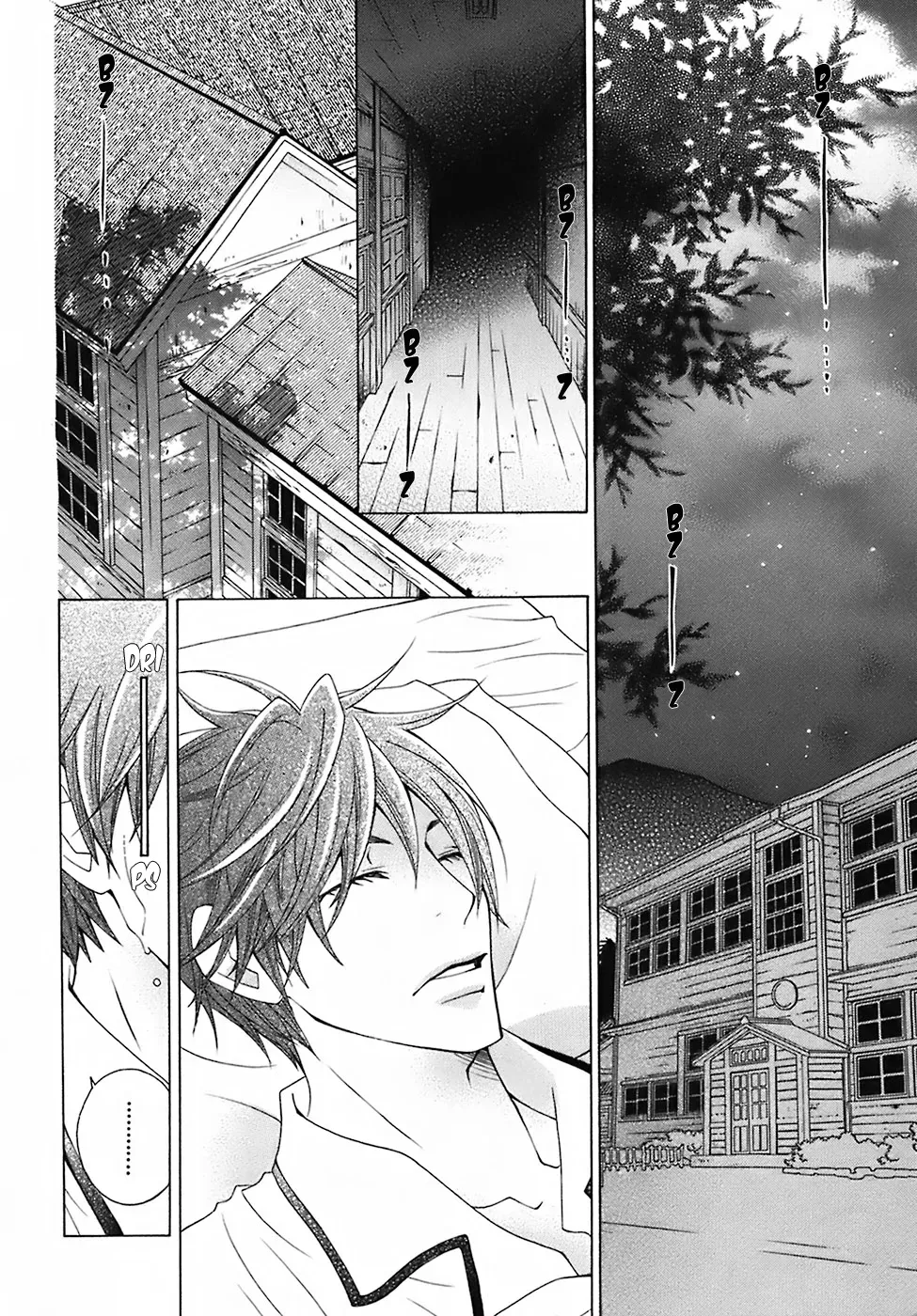 Read School Teacher chapter 23 image 7 on Lezhin