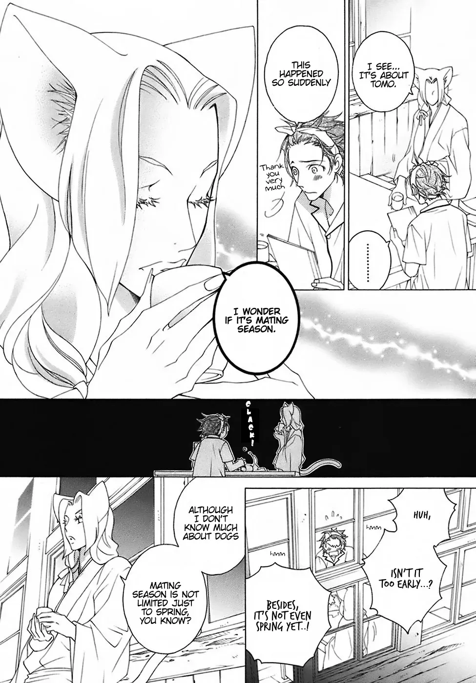 Read School Teacher chapter 24 image 11 on Lezhin