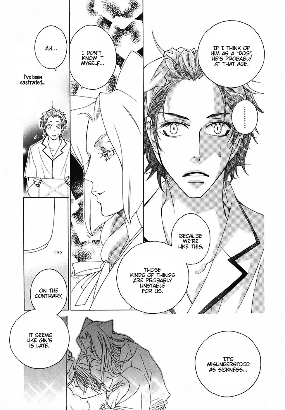 Read School Teacher chapter 24 image 12 on Lezhin