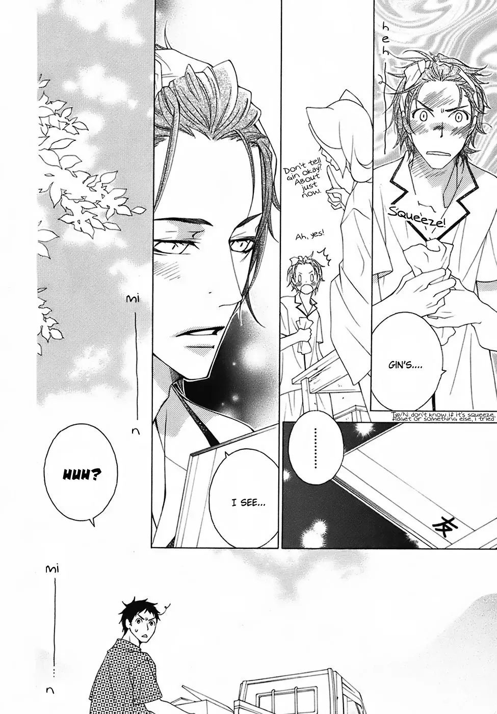 Read School Teacher chapter 24 image 13 on Lezhin