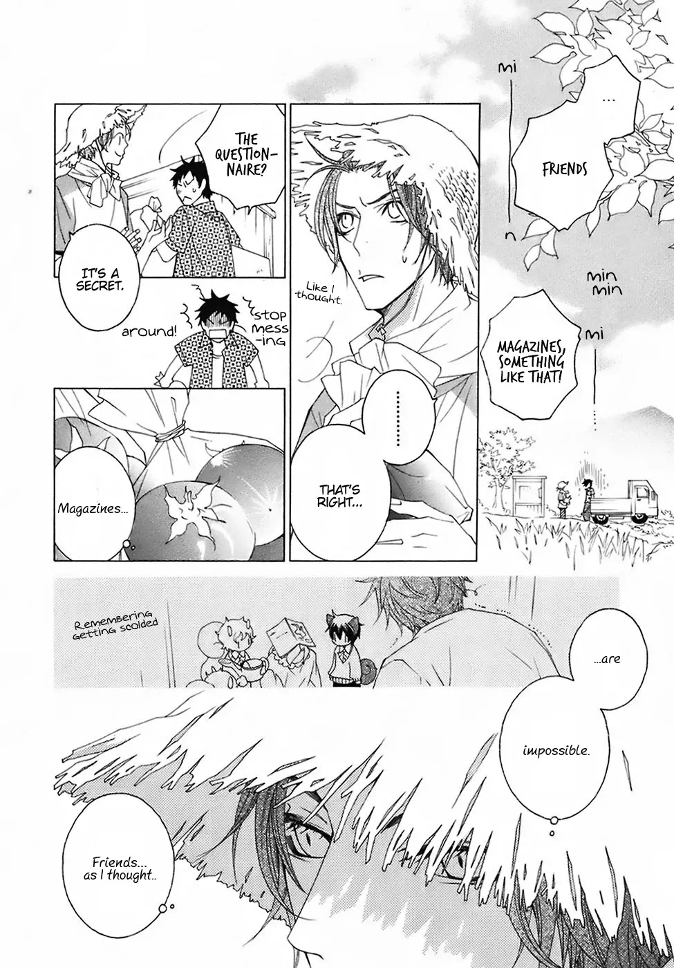 Read School Teacher chapter 24 image 15 on Lezhin
