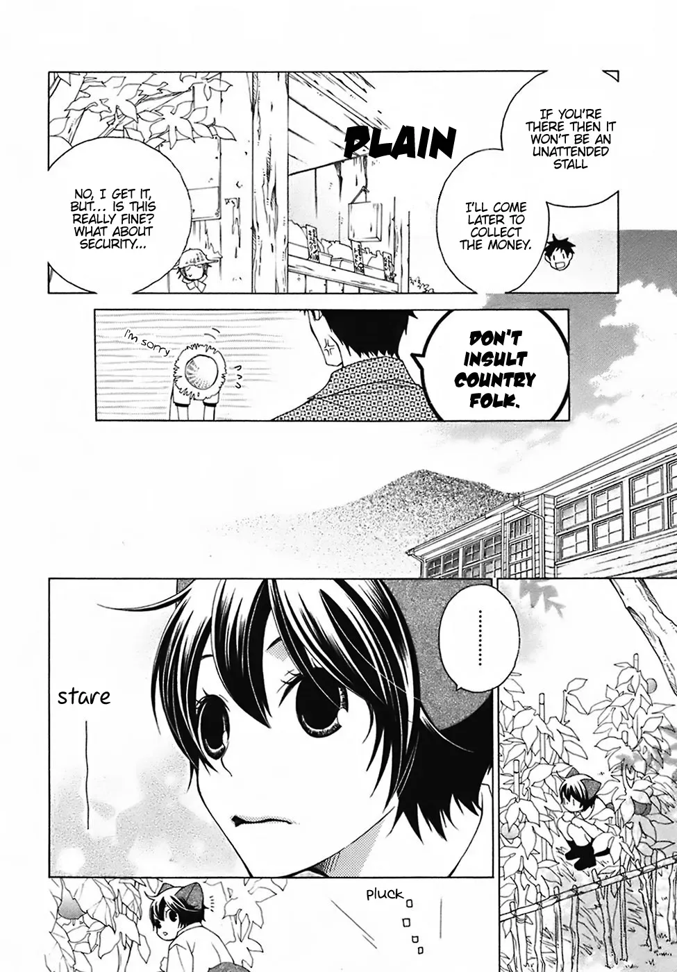 Read School Teacher chapter 24 image 17 on Lezhin