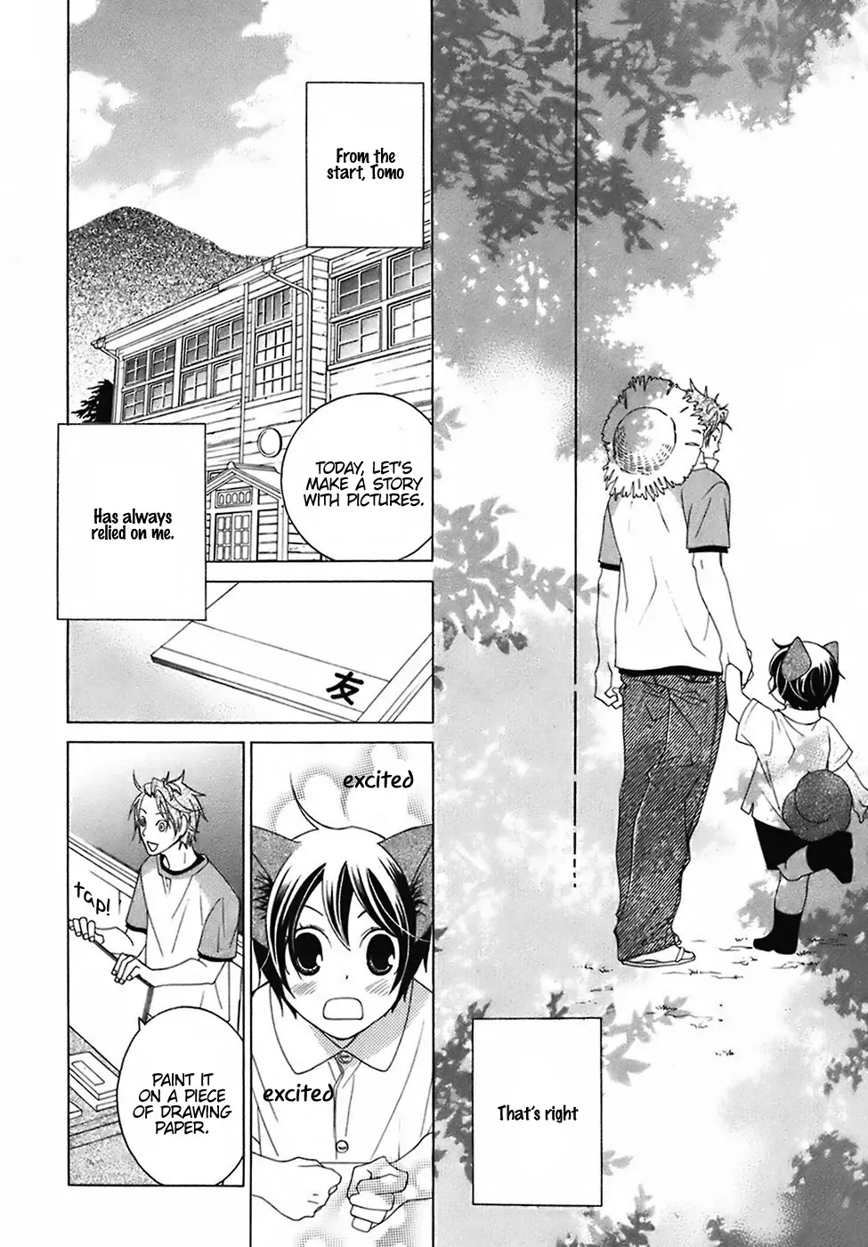Read School Teacher chapter 24 image 19 on Lezhin