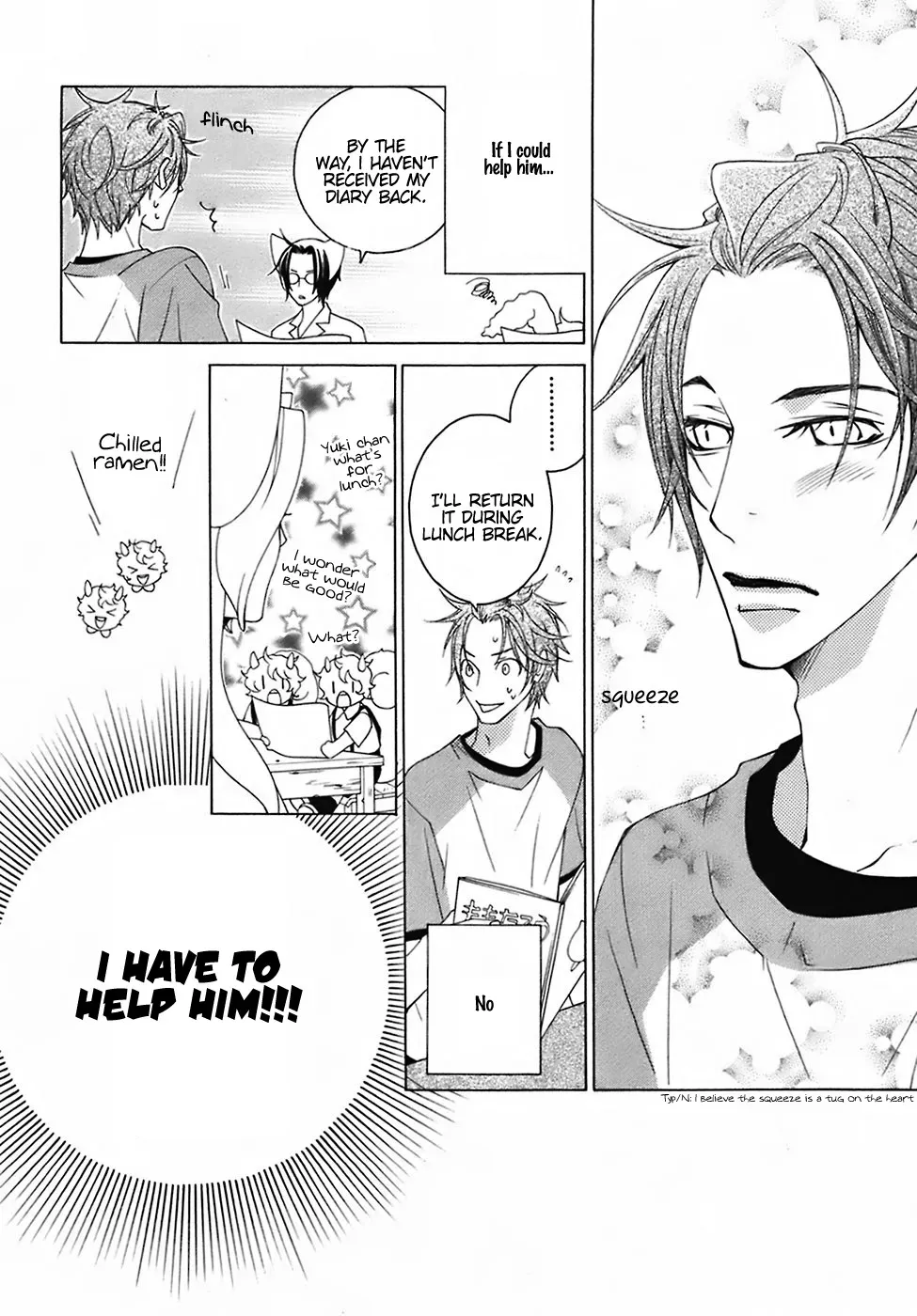 Read School Teacher chapter 24 image 21 on Lezhin