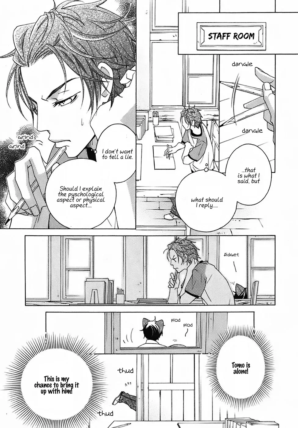 Read School Teacher chapter 24 image 22 on Lezhin