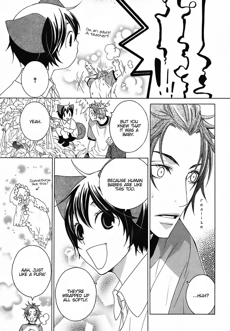Read School Teacher chapter 24 image 26 on Lezhin