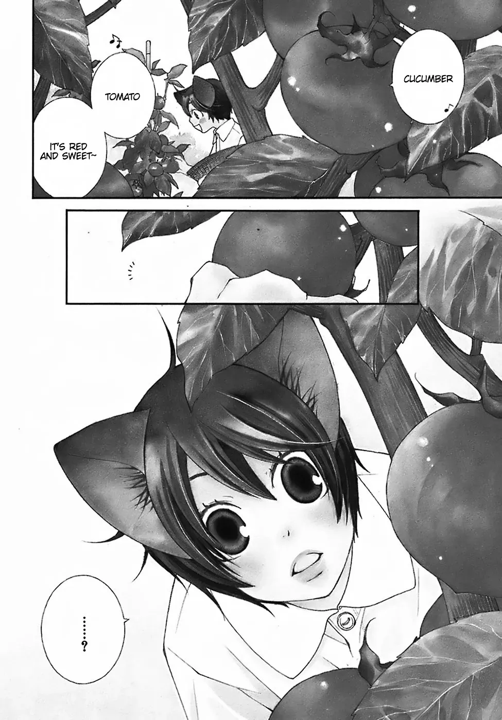 Read School Teacher chapter 24 image 3 on Lezhin