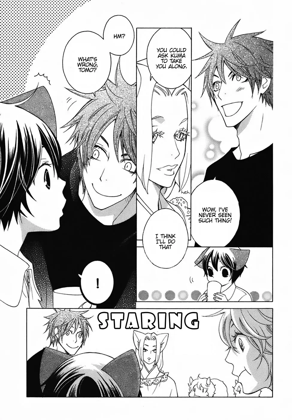 Read School Teacher chapter 24 image 6 on Lezhin
