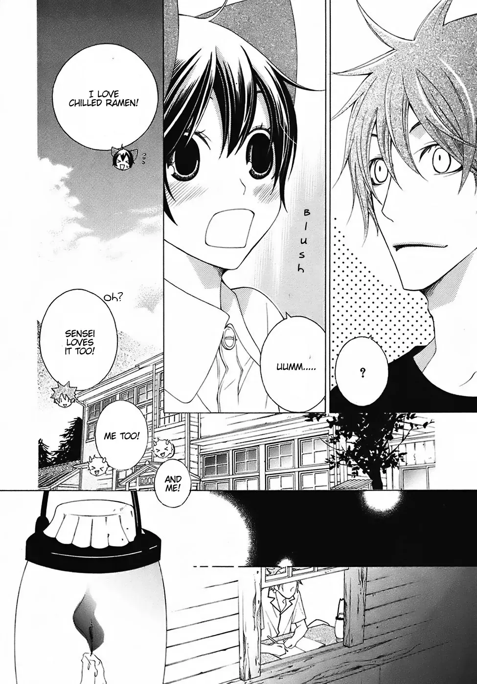 Read School Teacher chapter 24 image 7 on Lezhin