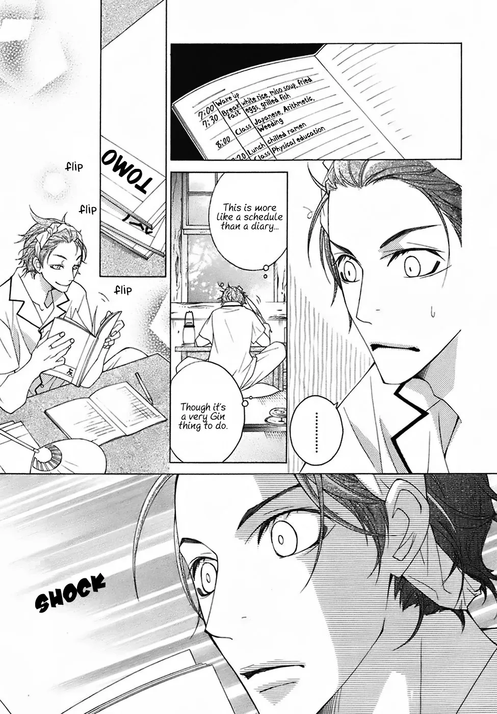 Read School Teacher chapter 24 image 8 on Lezhin