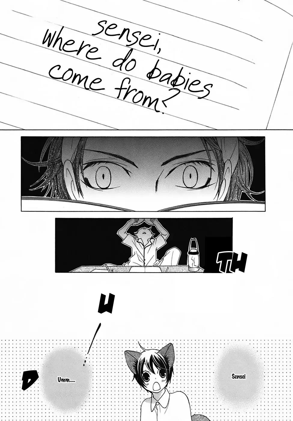 Read School Teacher chapter 24 image 9 on Lezhin