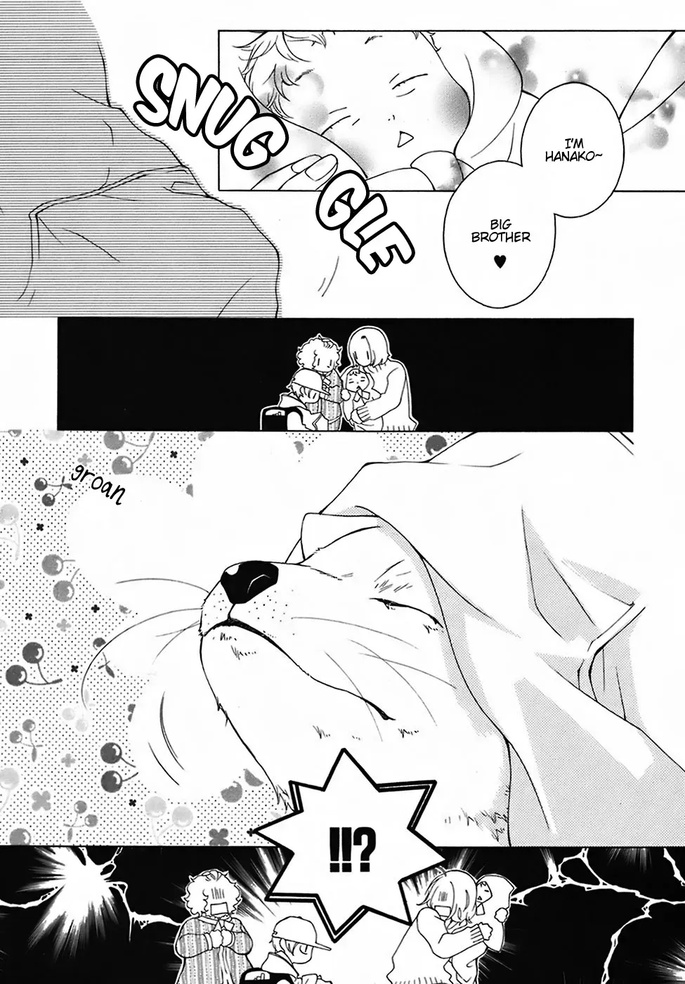 Read School Teacher chapter 25 image 10 on Lezhin