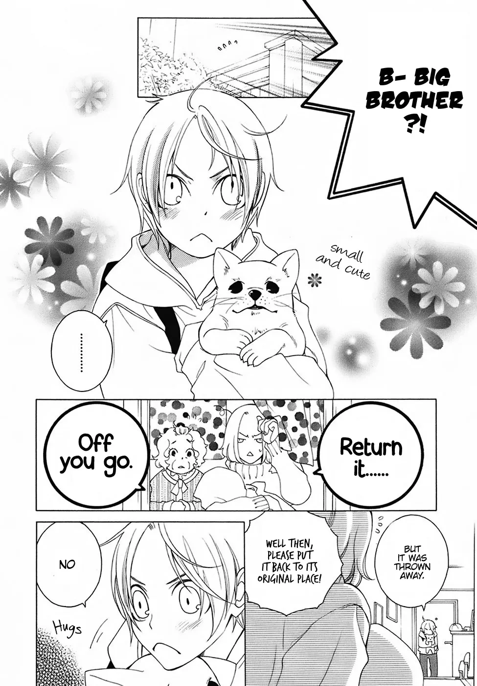 Read School Teacher chapter 25 image 11 on Lezhin