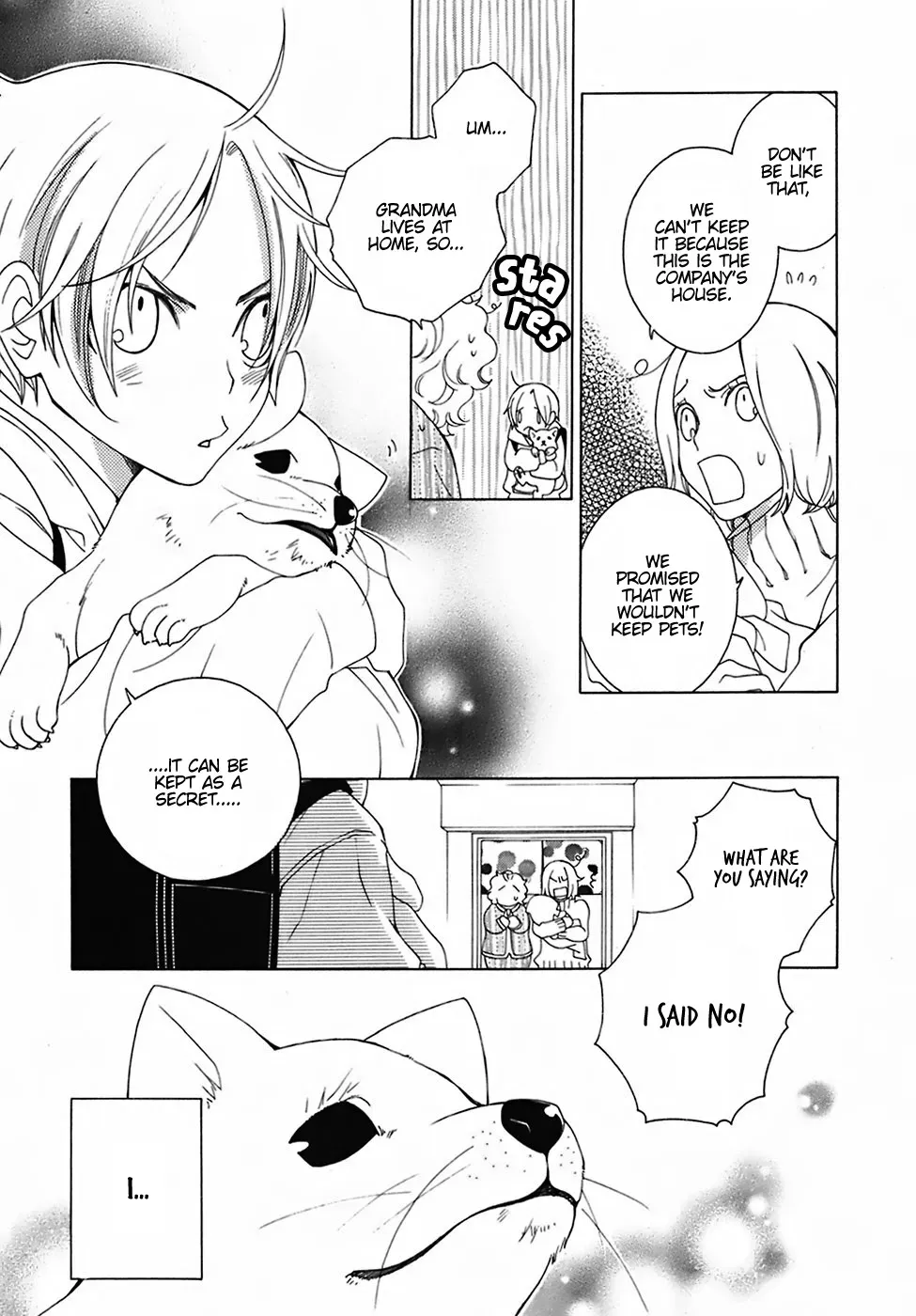 Read School Teacher chapter 25 image 12 on Lezhin