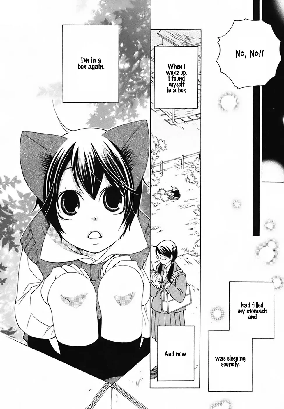 Read School Teacher chapter 25 image 13 on Lezhin
