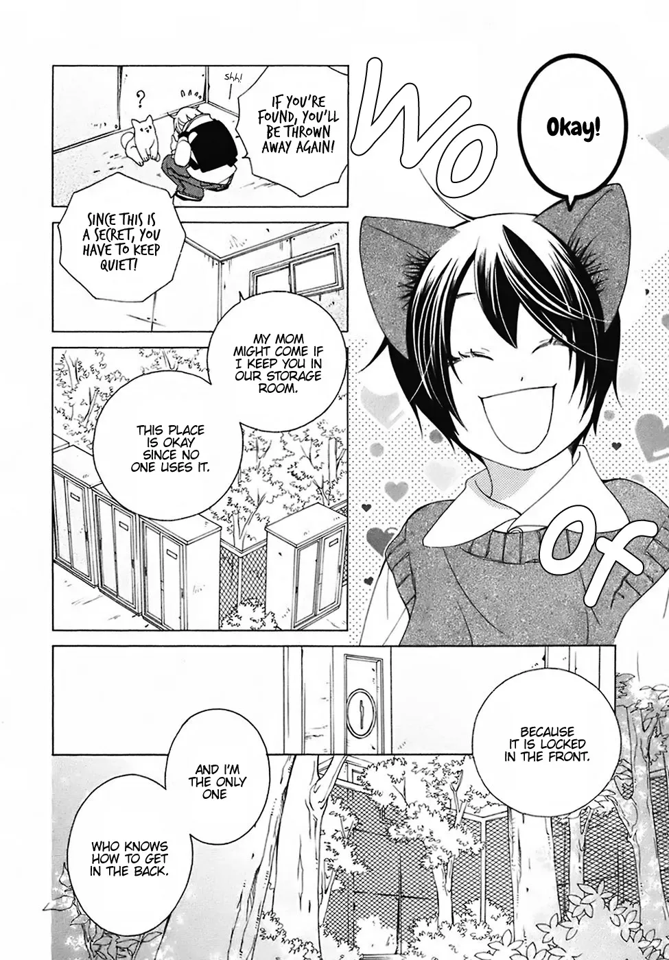 Read School Teacher chapter 25 image 15 on Lezhin