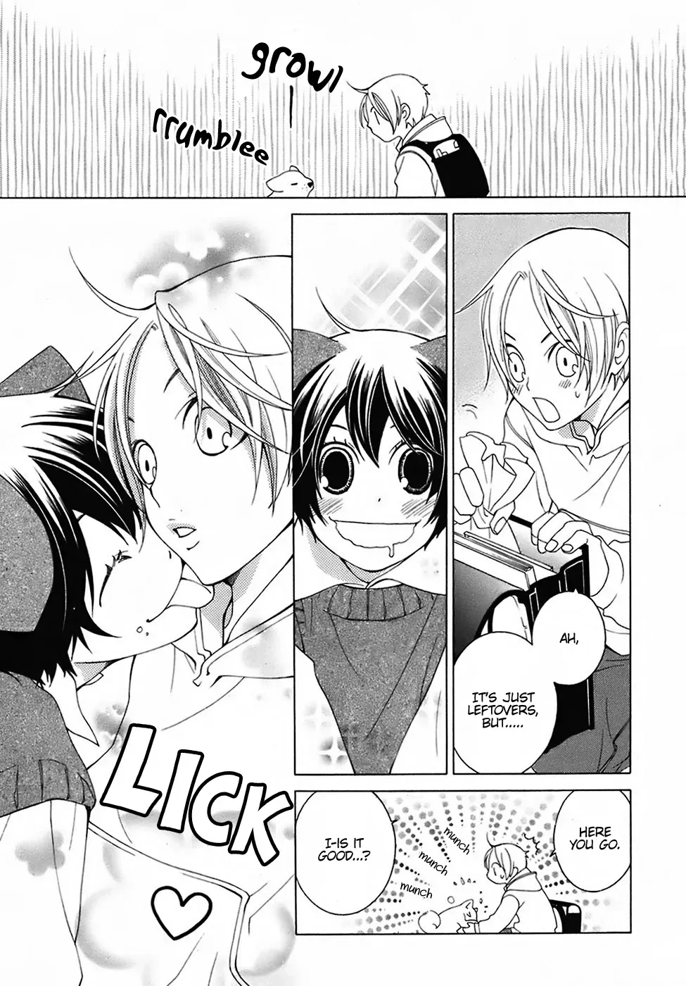Read School Teacher chapter 25 image 16 on Lezhin