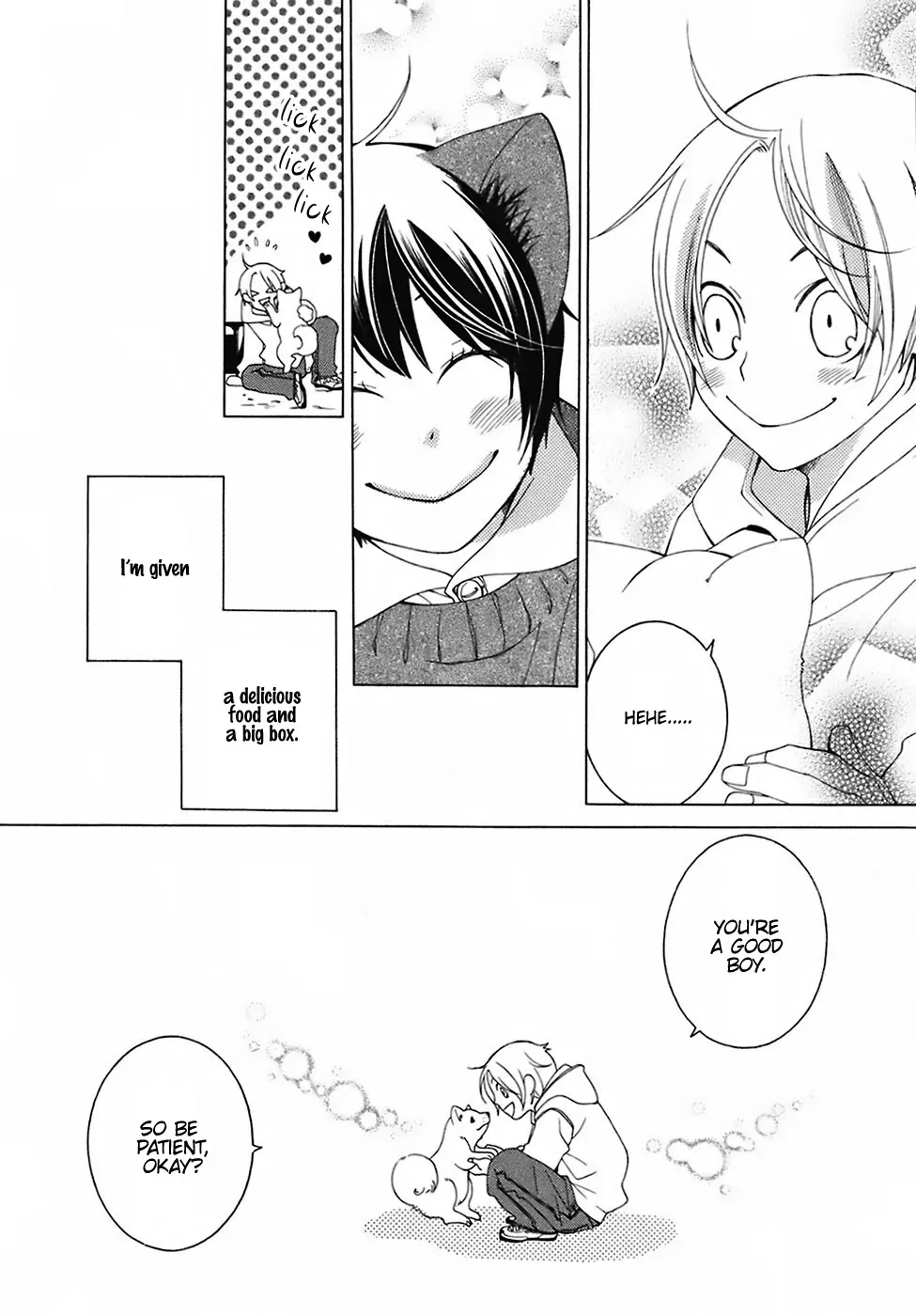 Read School Teacher chapter 25 image 17 on Lezhin