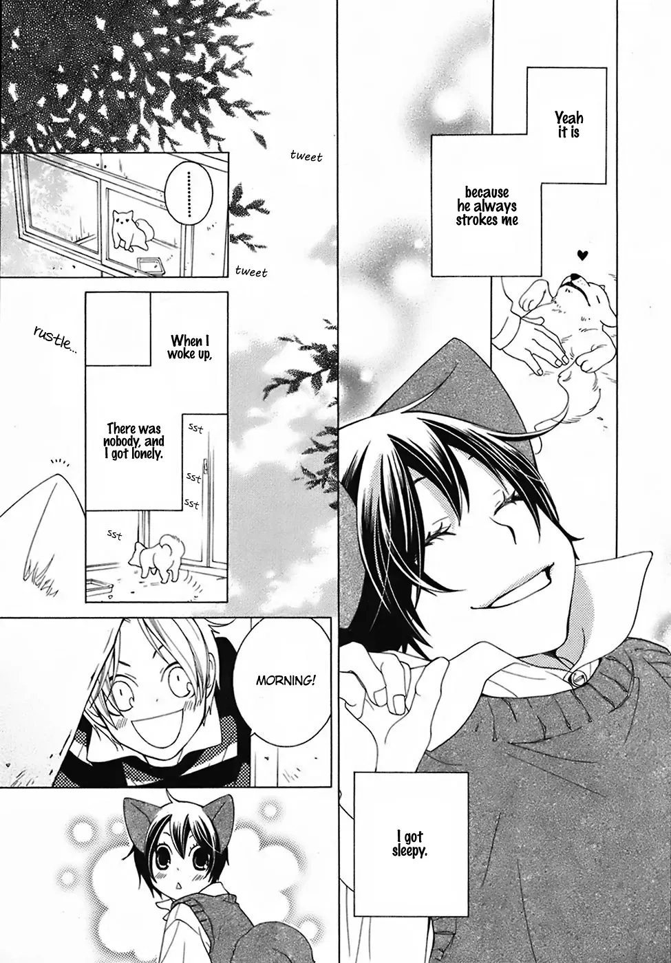 Read School Teacher chapter 25 image 18 on Lezhin