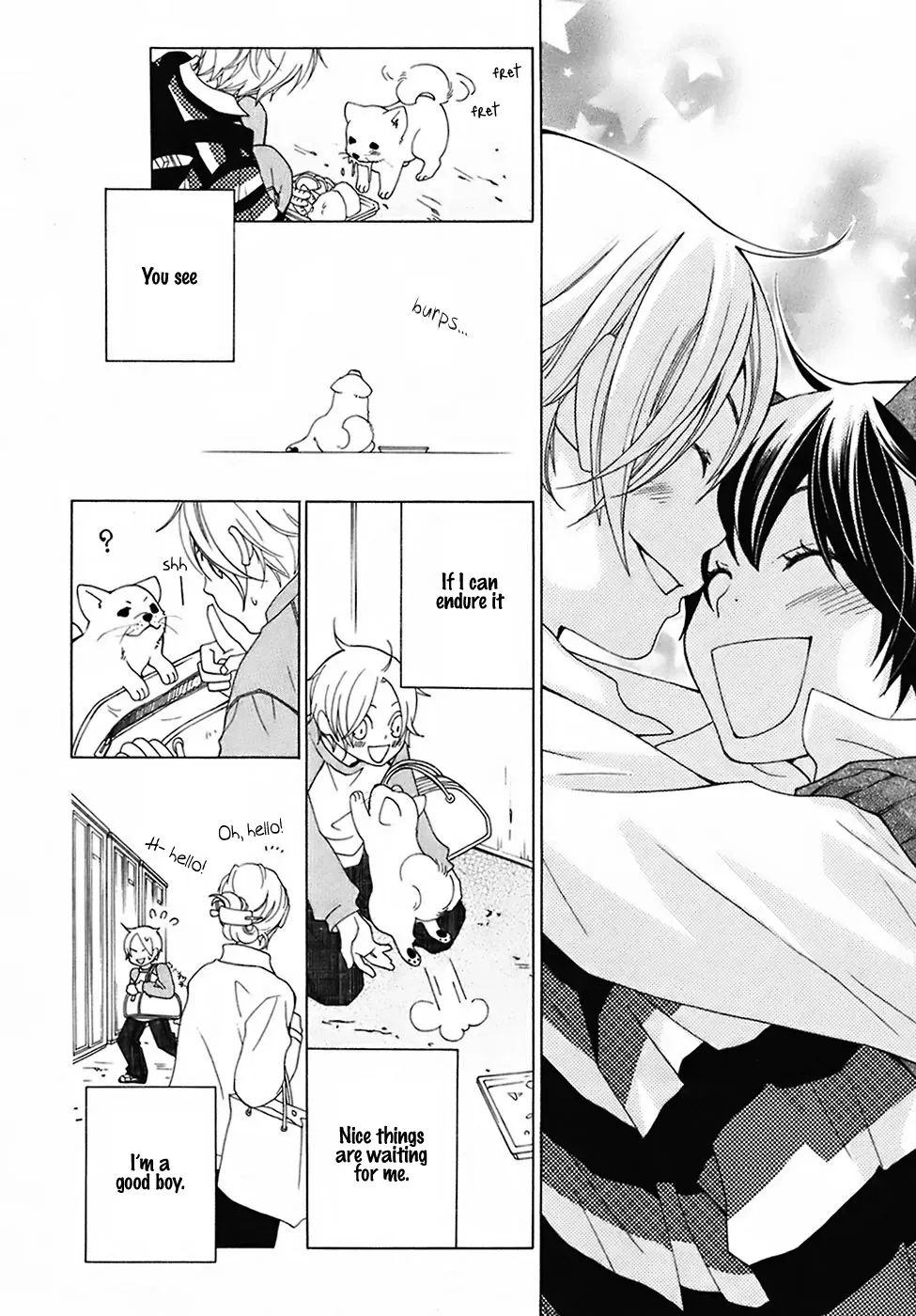 Read School Teacher chapter 25 image 19 on Lezhin