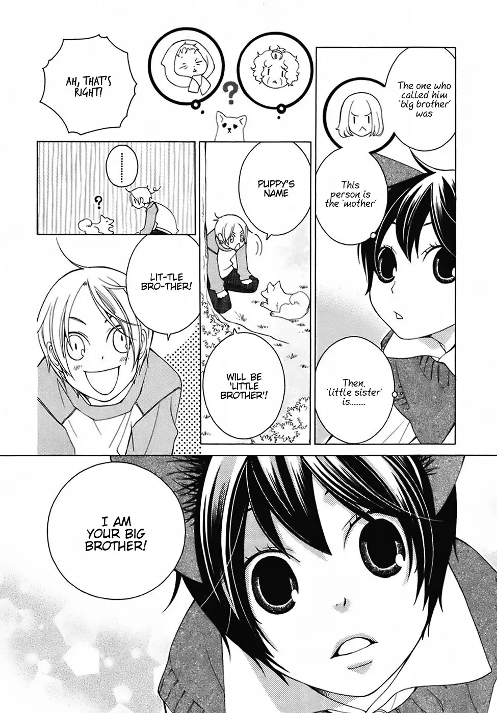 Read School Teacher chapter 25 image 21 on Lezhin