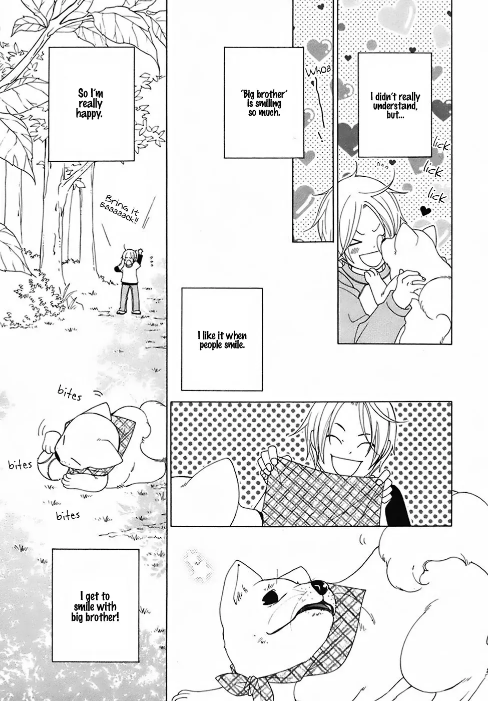 Read School Teacher chapter 25 image 22 on Lezhin