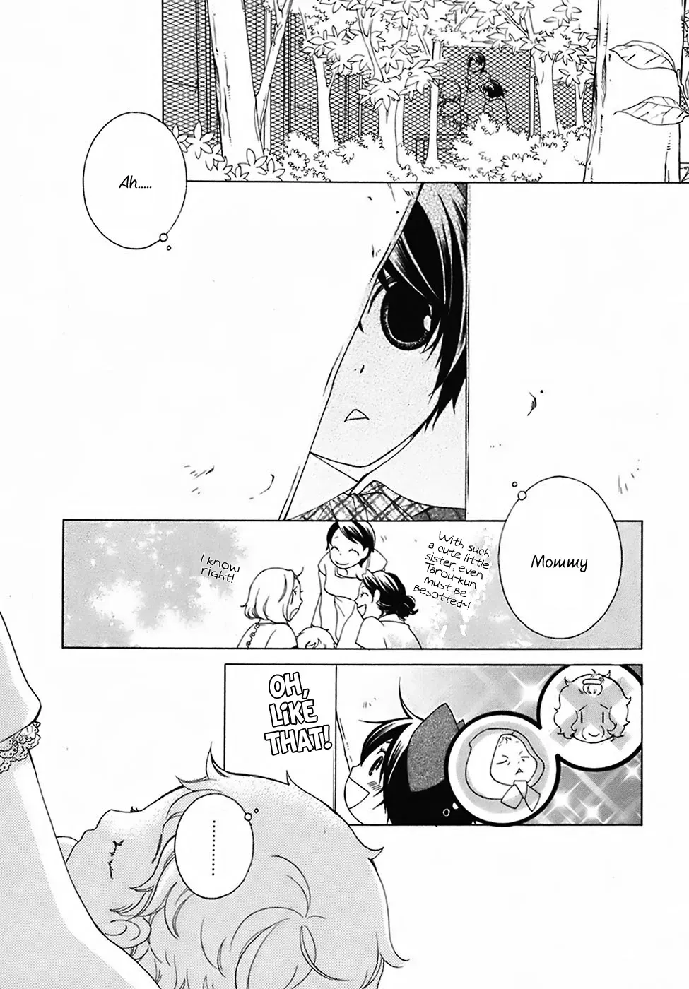 Read School Teacher chapter 25 image 24 on Lezhin